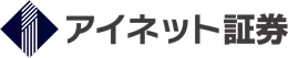 アイネット証券 ロゴ