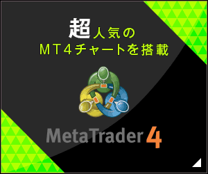 JFX MATRIX TRADER 最大100万円キャッシュバックキャンペーン詳細バナー