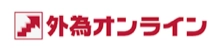 外為オンライン