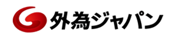 【外為ジャパンFX】入金